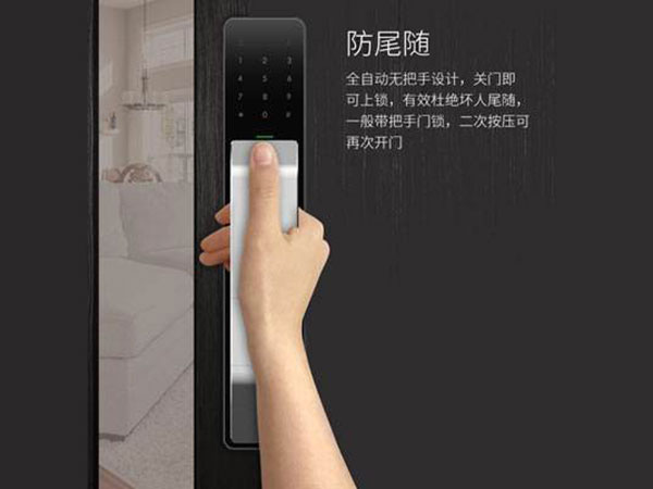 马关24小时上门开锁公司